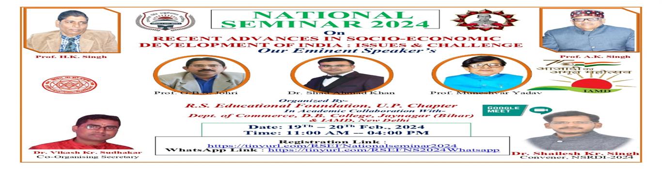 National Seminar